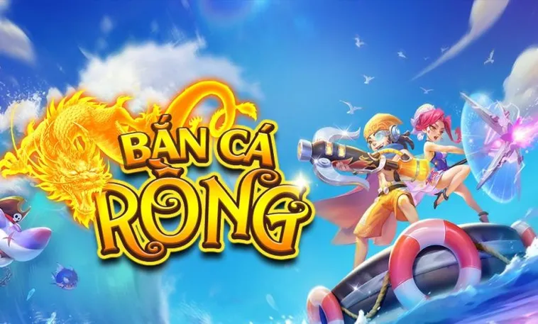 Hướng Dẫn Cách Chơi Bắn Cá Rồng Tại HitClub Chi Tiết Cho Người Mới 2 Hướng Dẫn Cách Chơi Bắn Cá Rồng Tại HitClub Chi Tiết Cho Người Mới