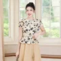 Dương Ngọc Domic